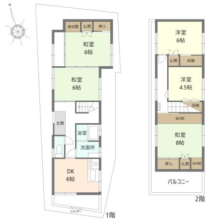 高砂市荒井町千鳥２丁目　中古戸建